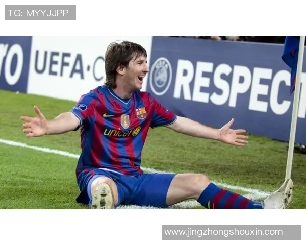 纽约城主帅：梅西对竞赛有巨大的影响力，但咱们将竭尽全力